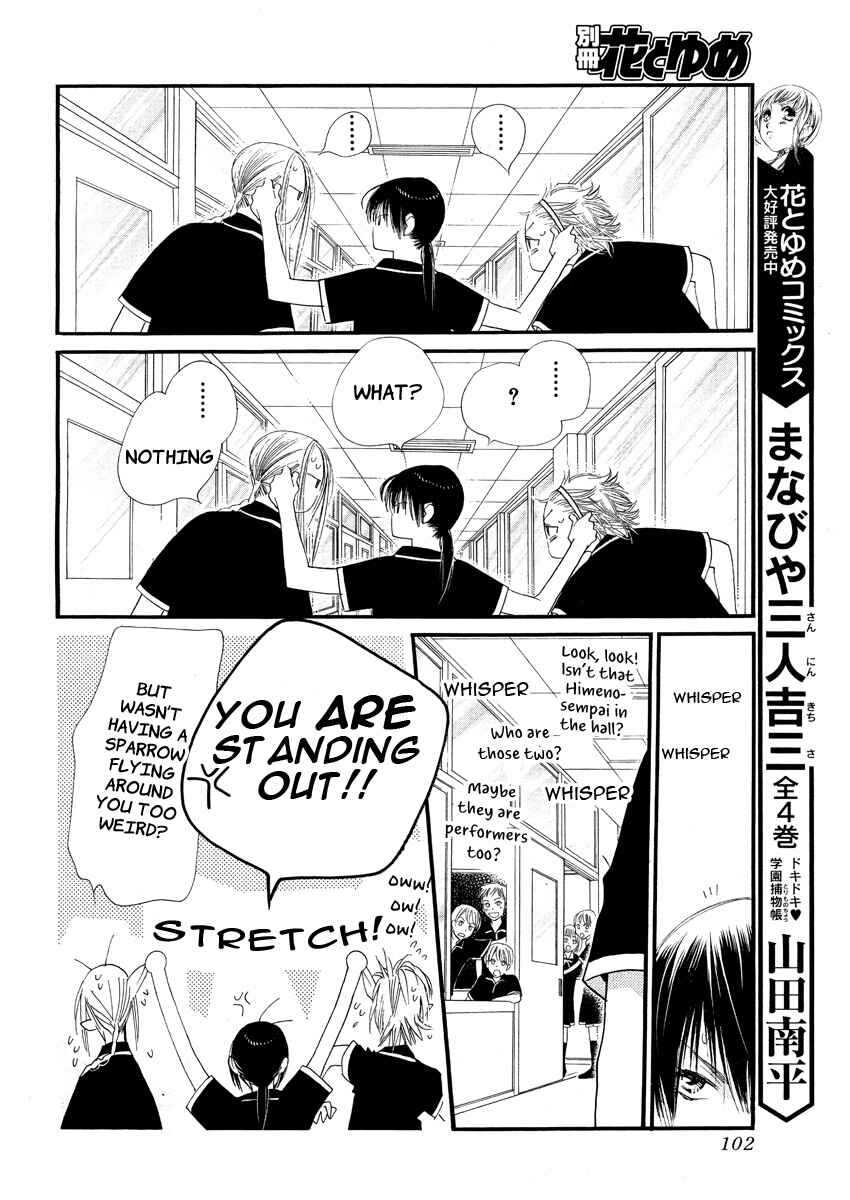 Page 14 Chapter 11 Orange Chocolate