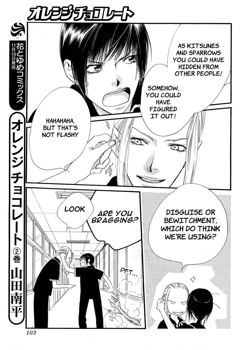 Page 15 Chapter 11 Orange Chocolate
