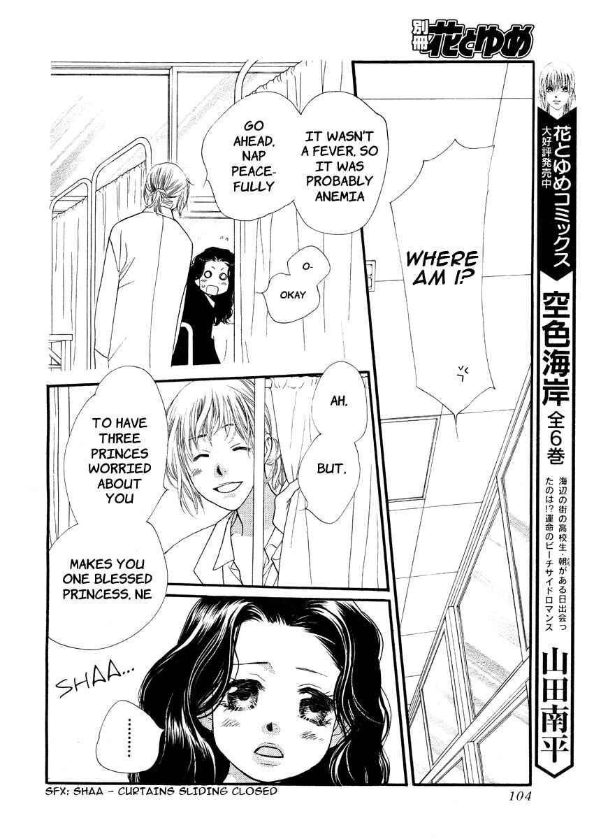 Page 16 Chapter 11 Orange Chocolate