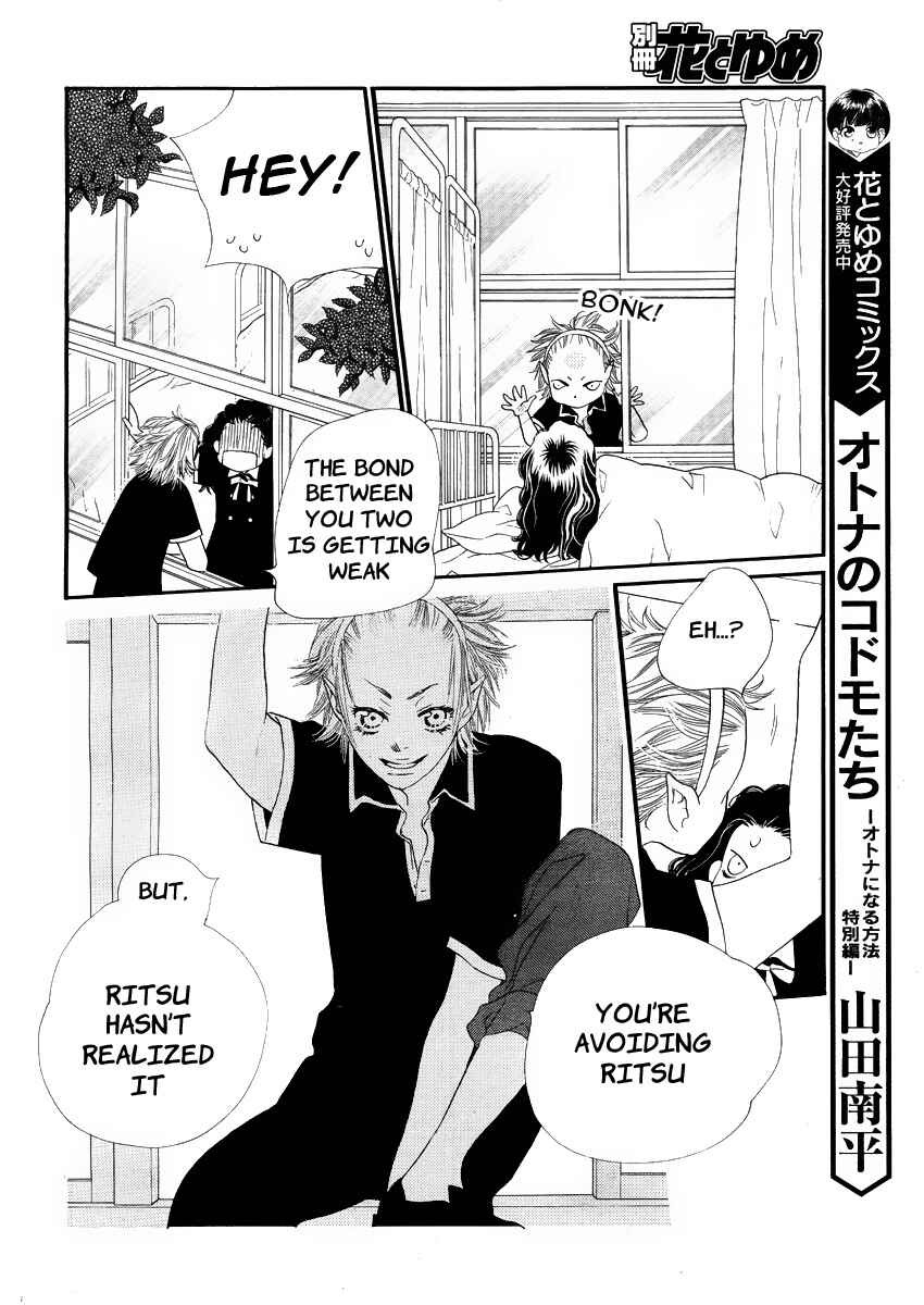 Page 18 Chapter 11 Orange Chocolate