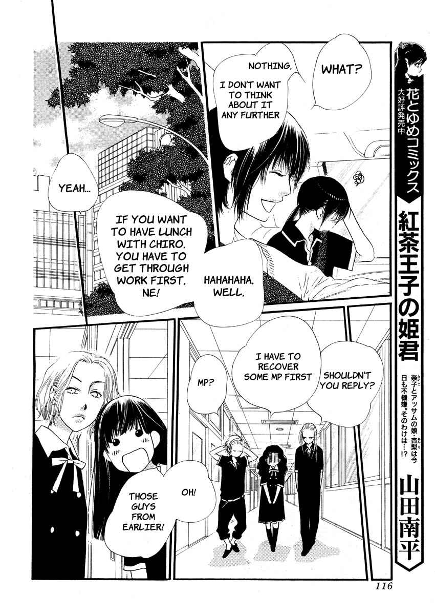 Page 28 Chapter 11 Orange Chocolate