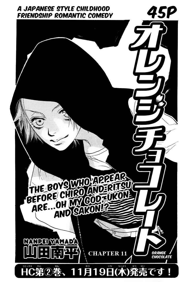 Page 3 Chapter 11 Orange Chocolate