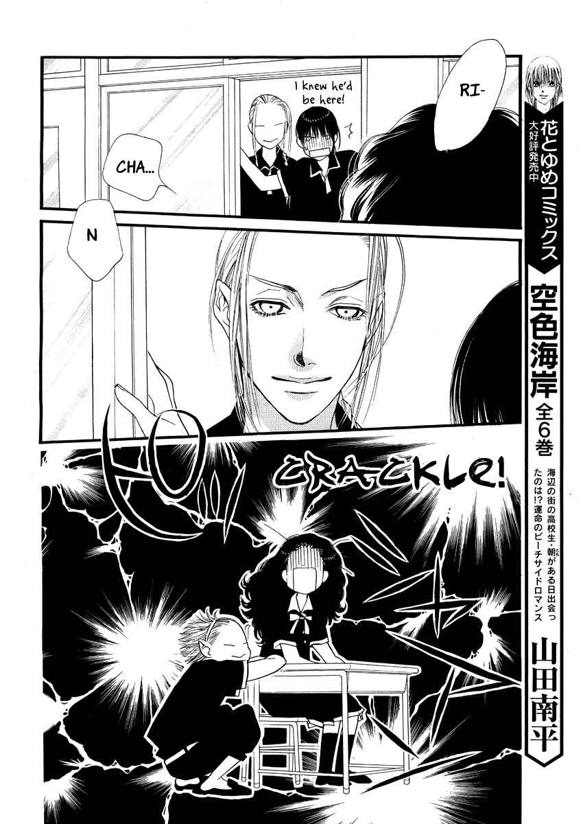 Page 6 Chapter 11 Orange Chocolate