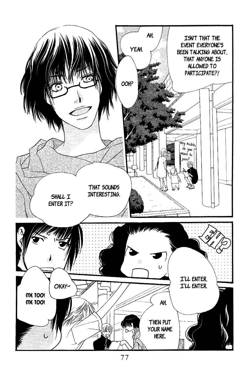 Page 30 Chapter 22 Orange Chocolate