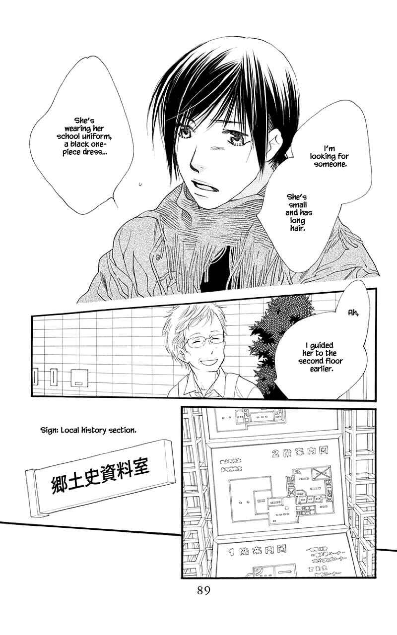 Page 16 Chapter 42.2 Orange Chocolate