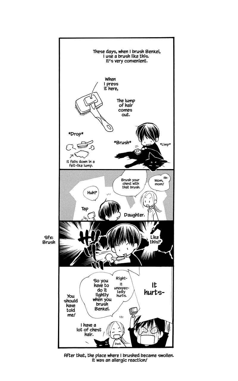 Page 22 Chapter 42.2 Orange Chocolate