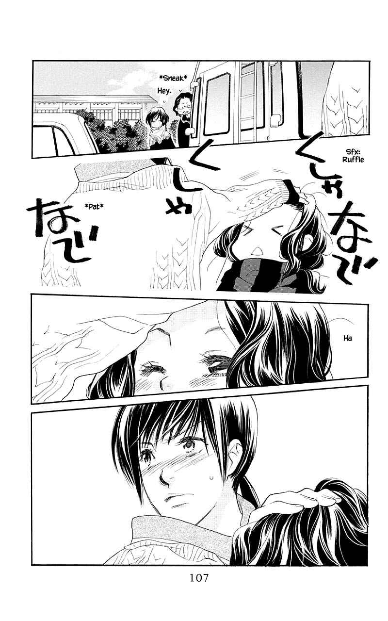 Page 11 Chapter 35.1 Orange Chocolate