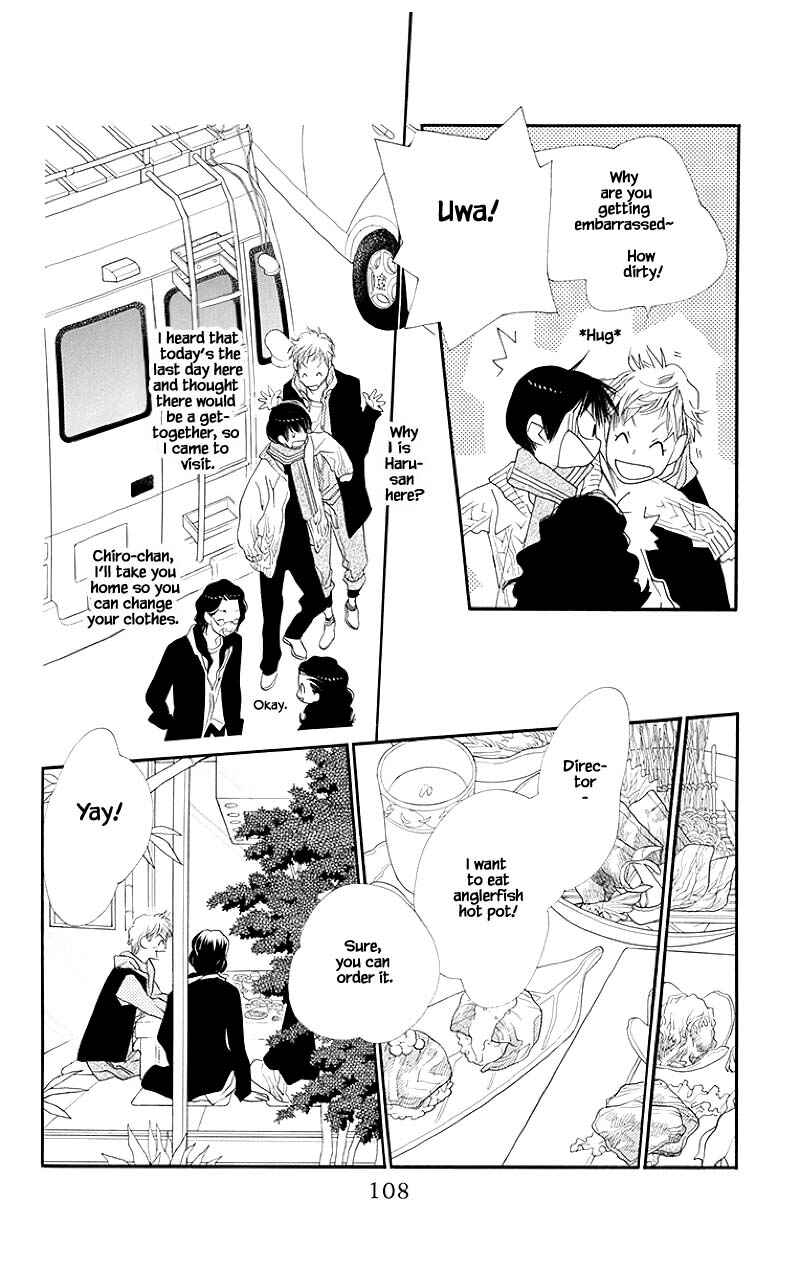 Page 12 Chapter 35.1 Orange Chocolate