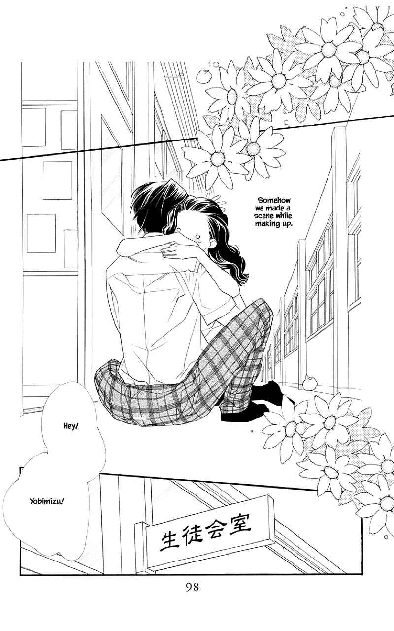 Page 2 Chapter 35.1 Orange Chocolate