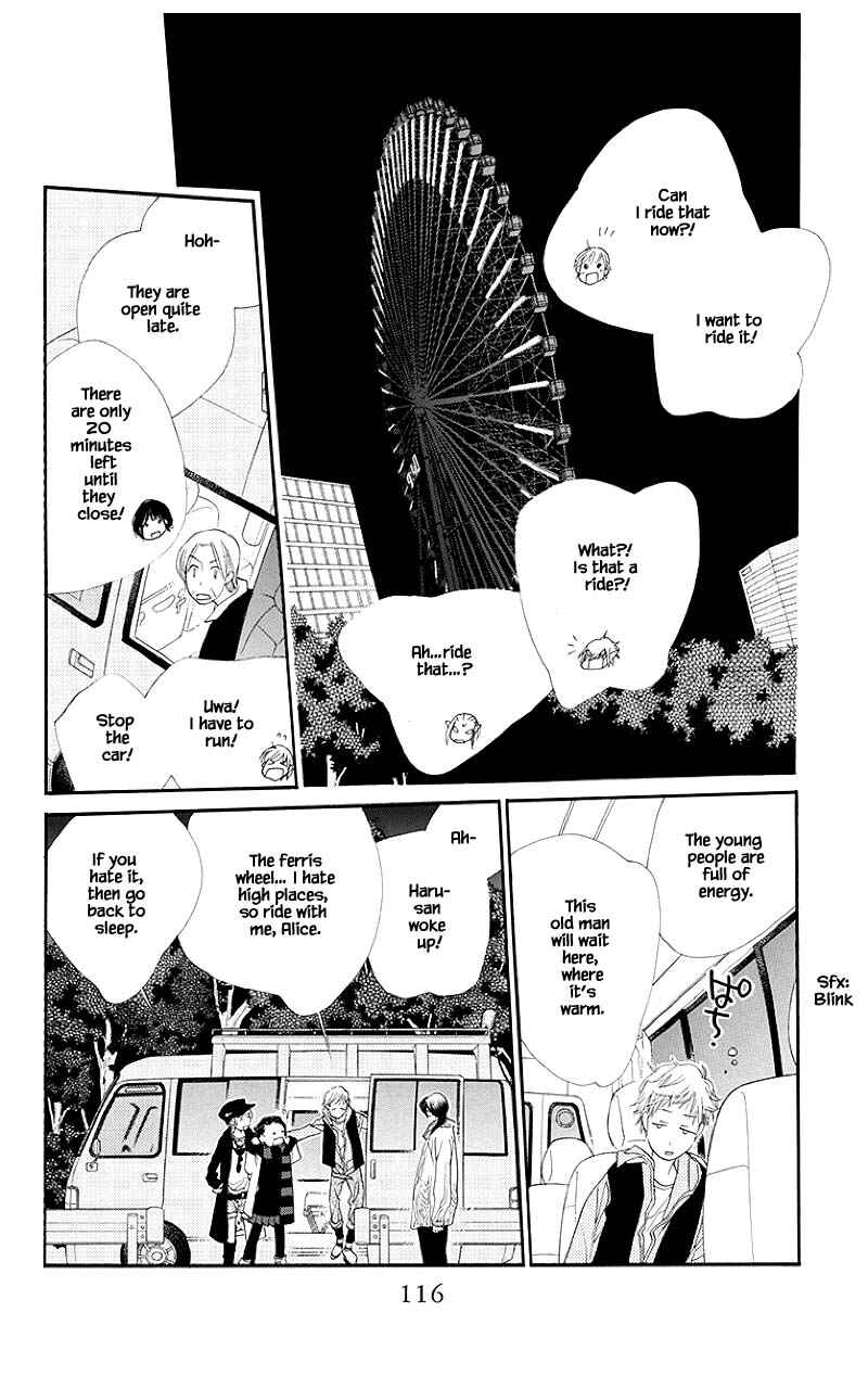 Page 20 Chapter 35.1 Orange Chocolate