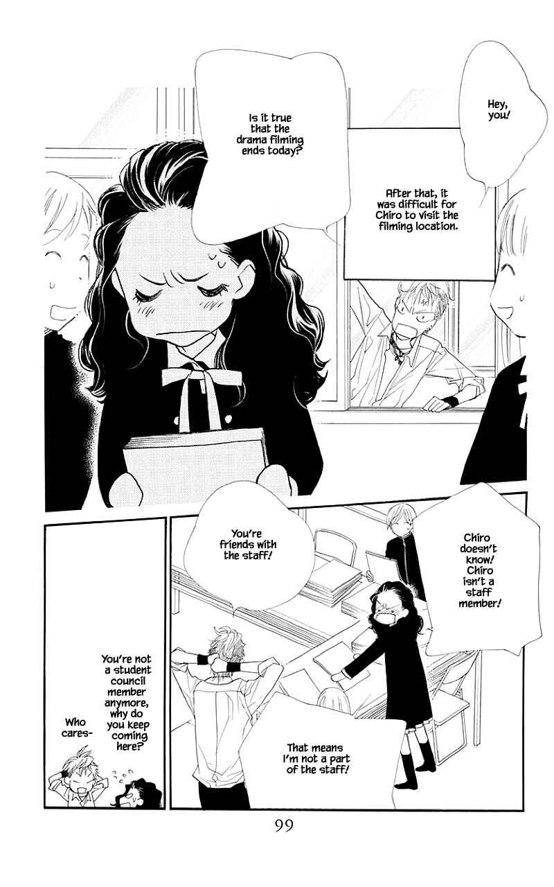 Page 3 Chapter 35.1 Orange Chocolate