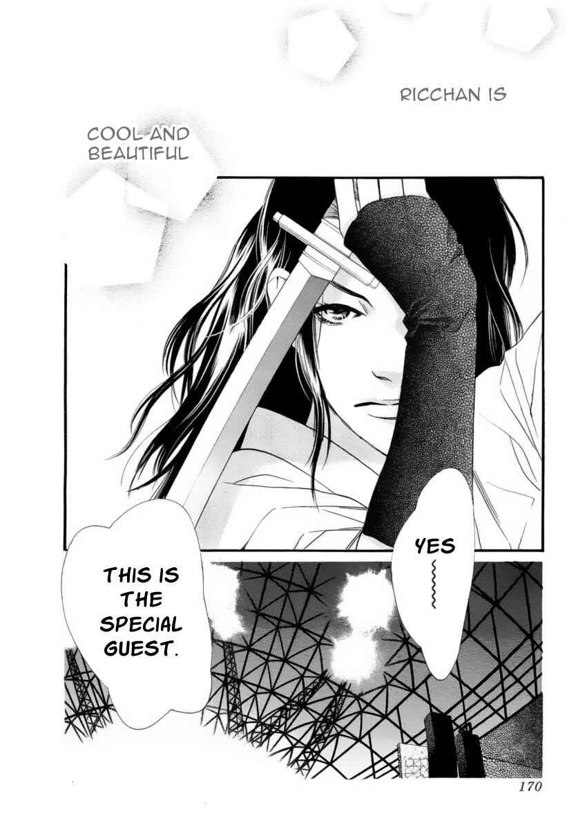 Page 12 Chapter 19 Orange Chocolate