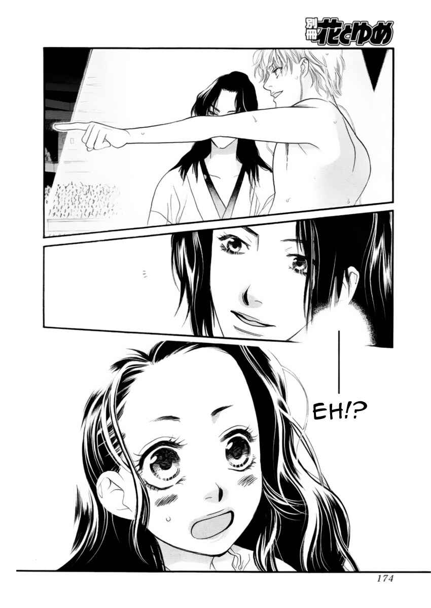 Page 16 Chapter 19 Orange Chocolate