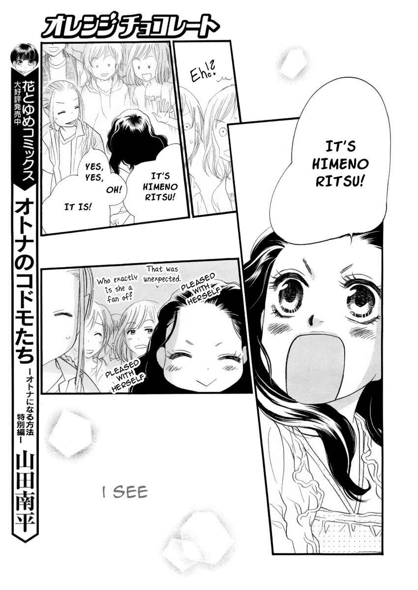 Page 9 Chapter 19 Orange Chocolate