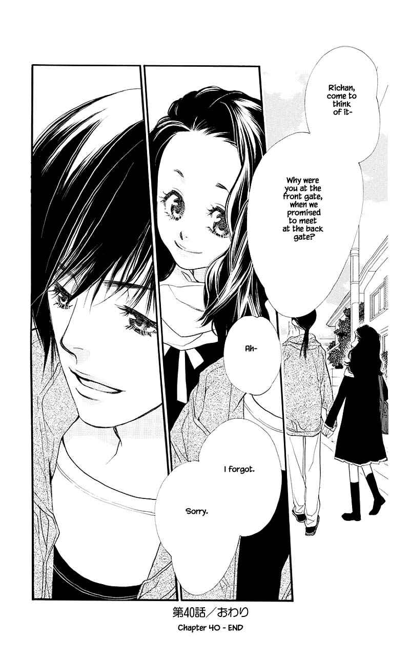 Page 12 Chapter 40.3 Orange Chocolate