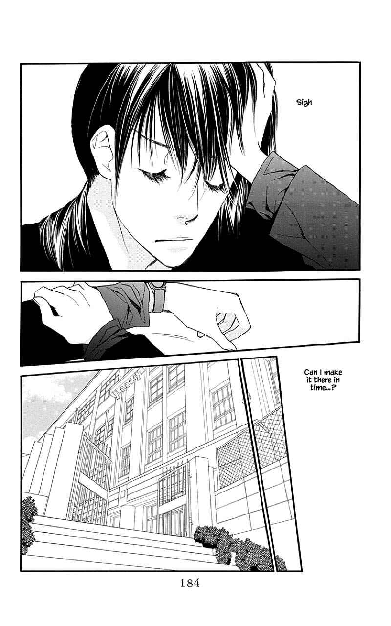 Page 9 Chapter 40.3 Orange Chocolate