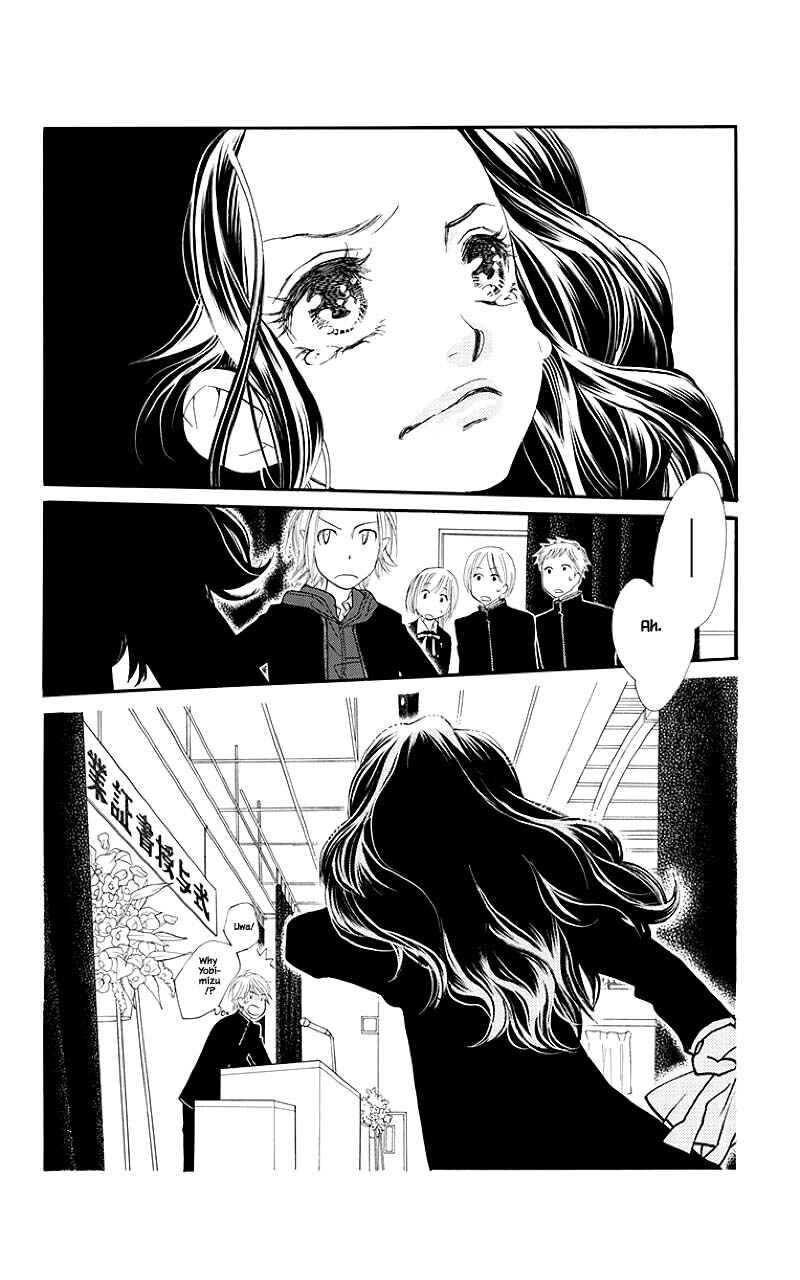 Page 12 Chapter 40.2 Orange Chocolate