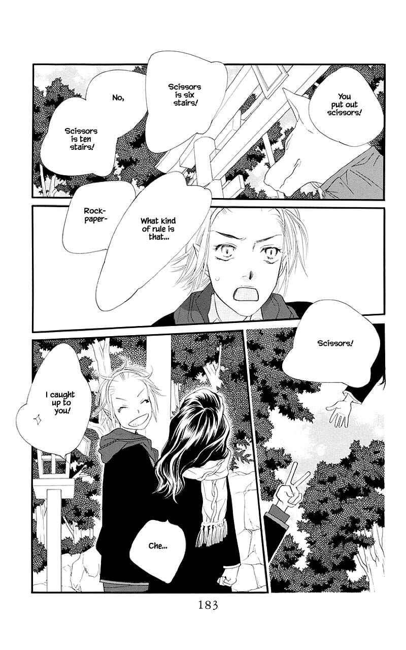 Page 15 Chapter 52.2 Orange Chocolate