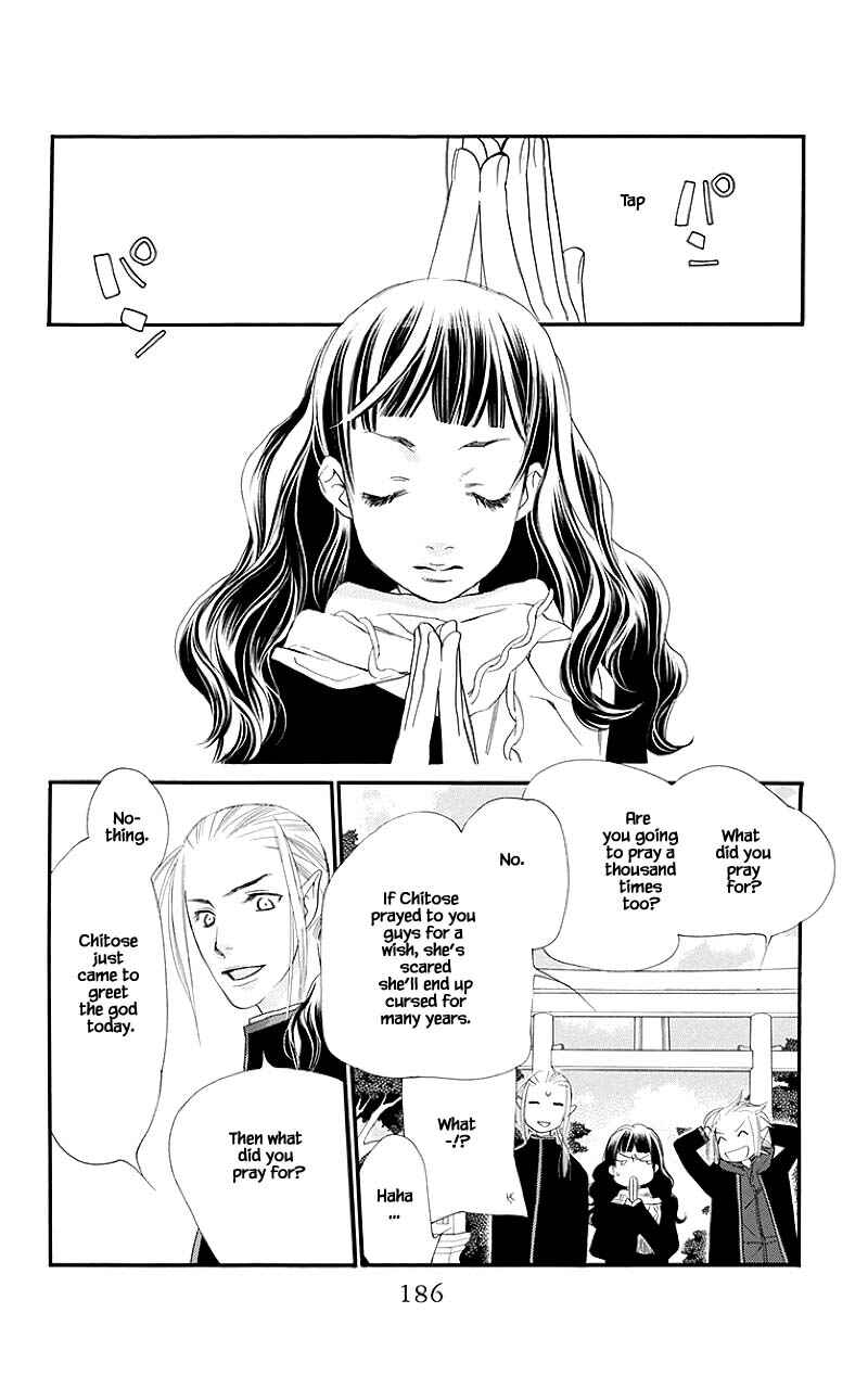 Page 18 Chapter 52.2 Orange Chocolate