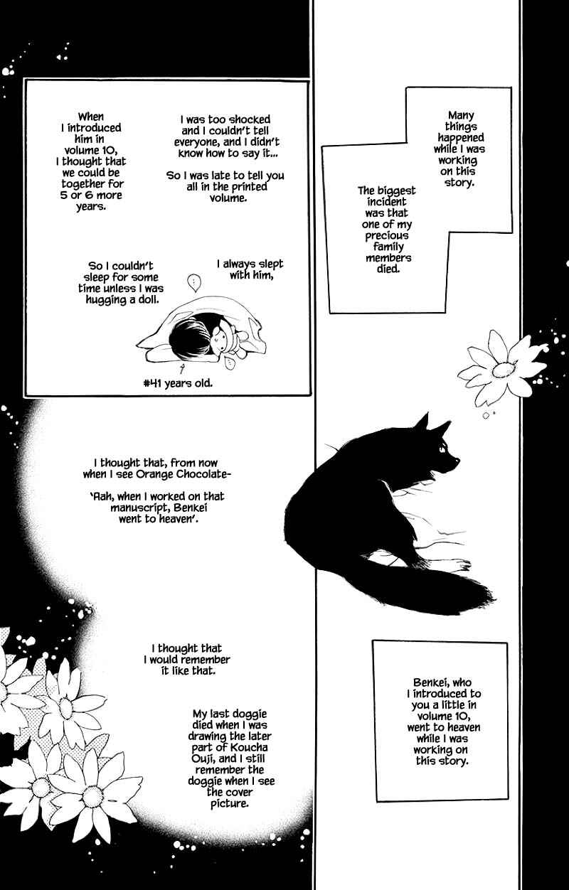 Page 22 Chapter 52.2 Orange Chocolate
