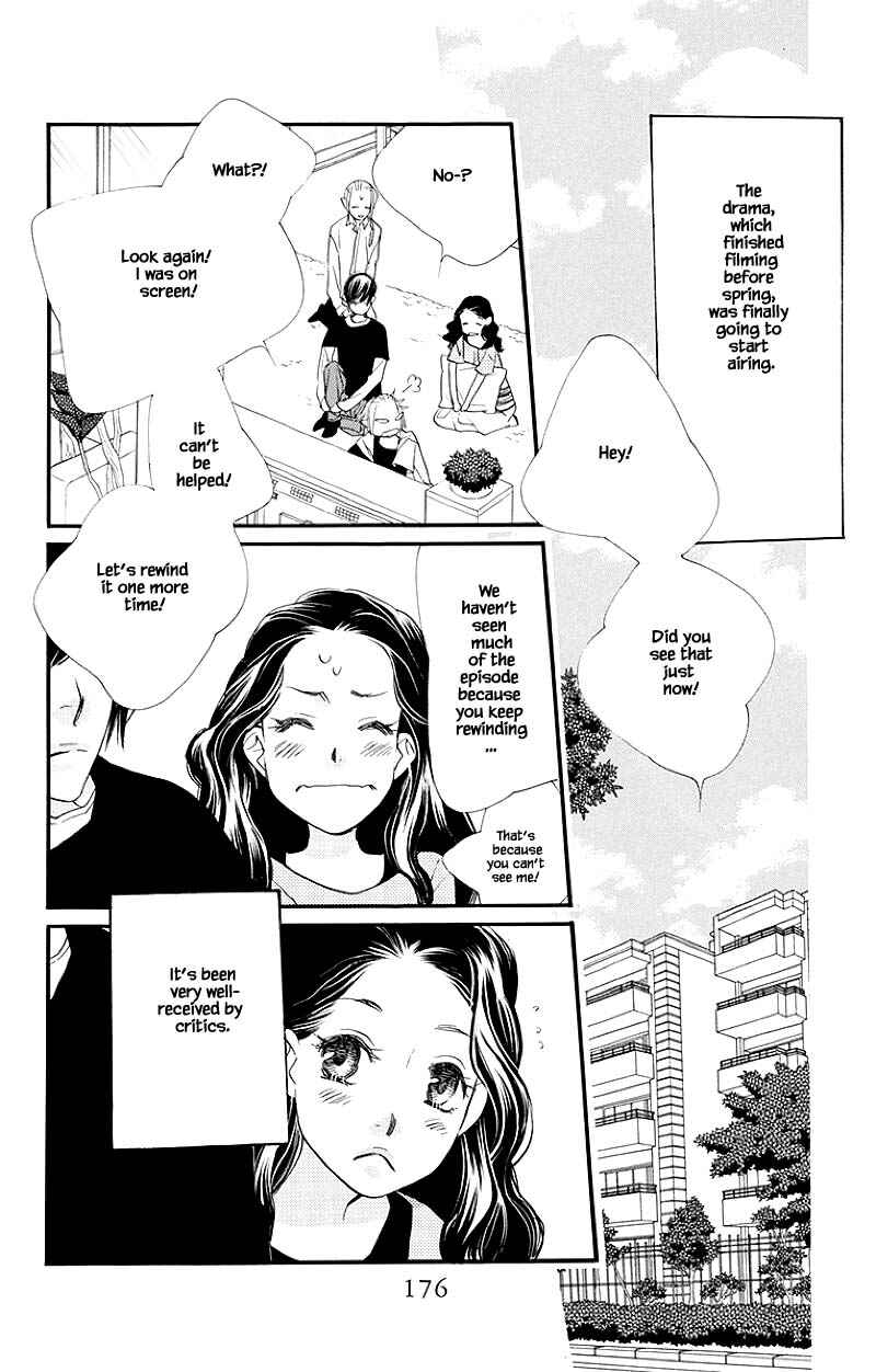 Page 8 Chapter 52.2 Orange Chocolate