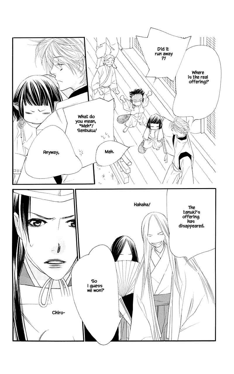 Page 10 Chapter 50.1 Orange Chocolate