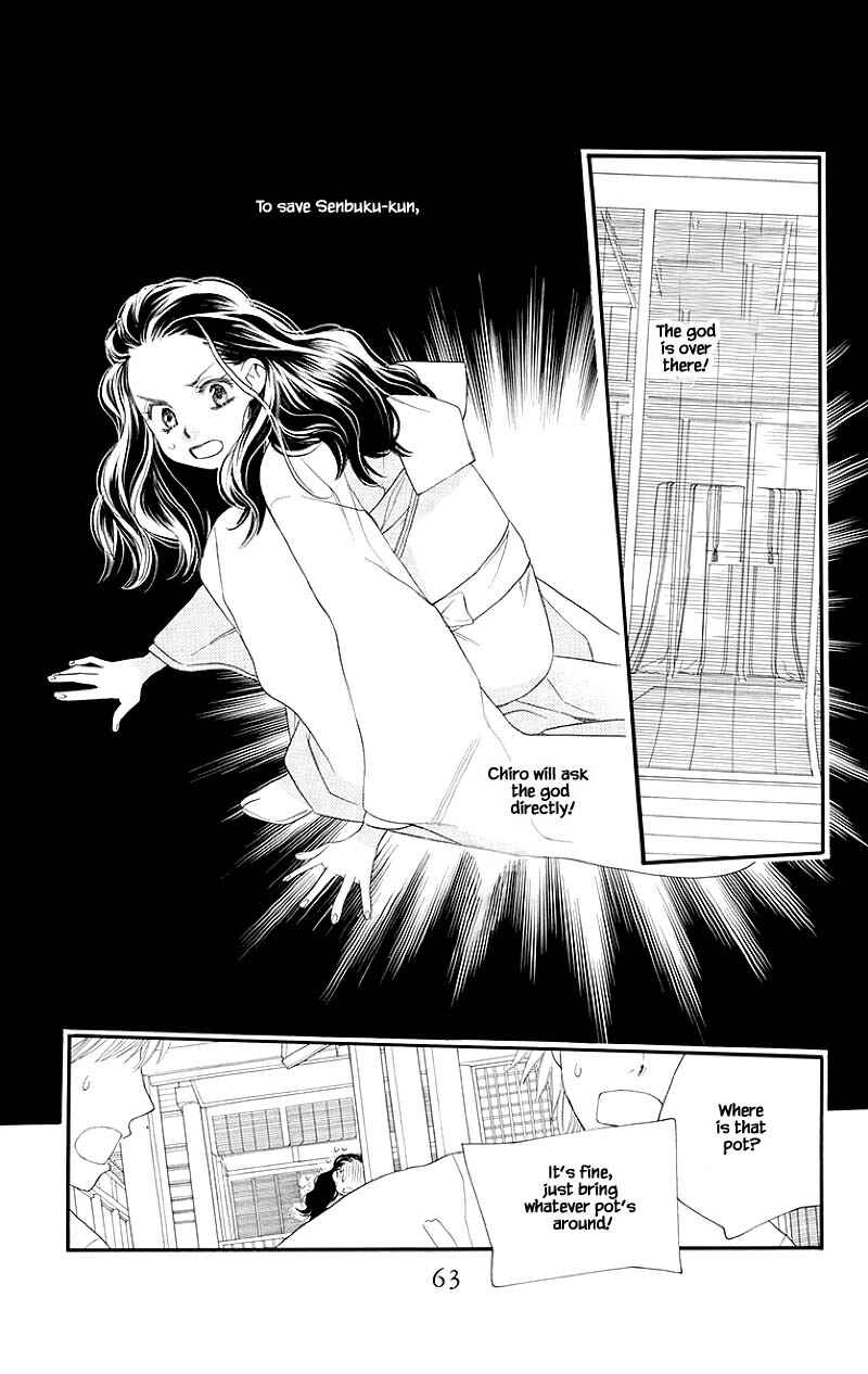 Page 13 Chapter 50.1 Orange Chocolate