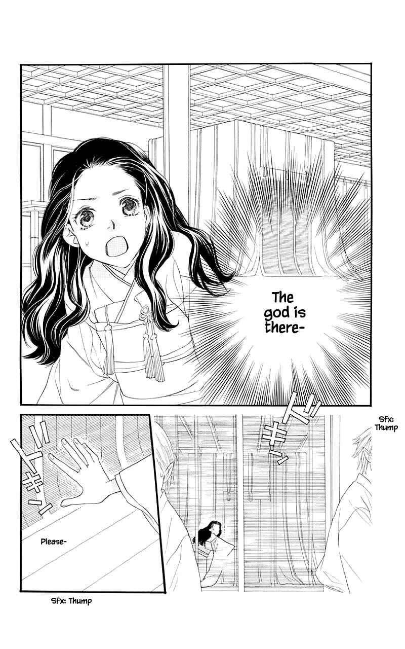 Page 14 Chapter 50.1 Orange Chocolate