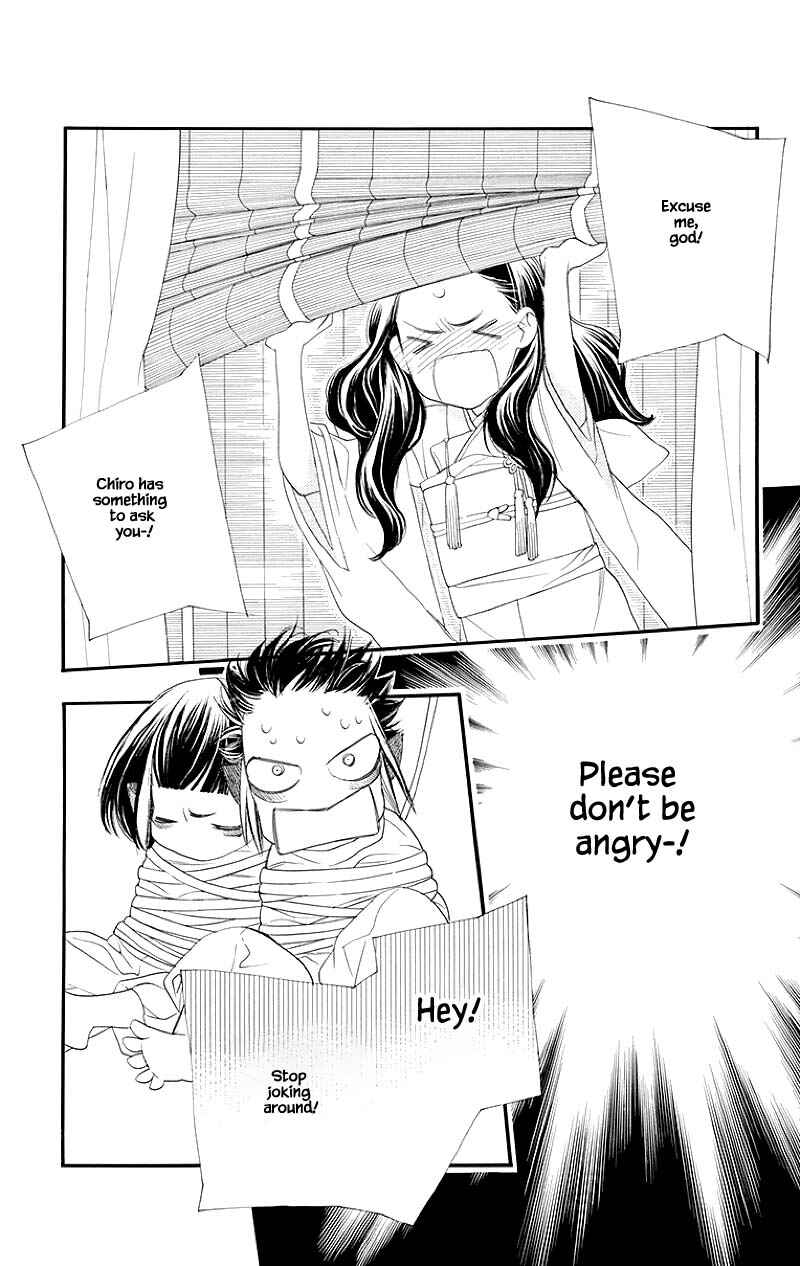 Page 15 Chapter 50.1 Orange Chocolate