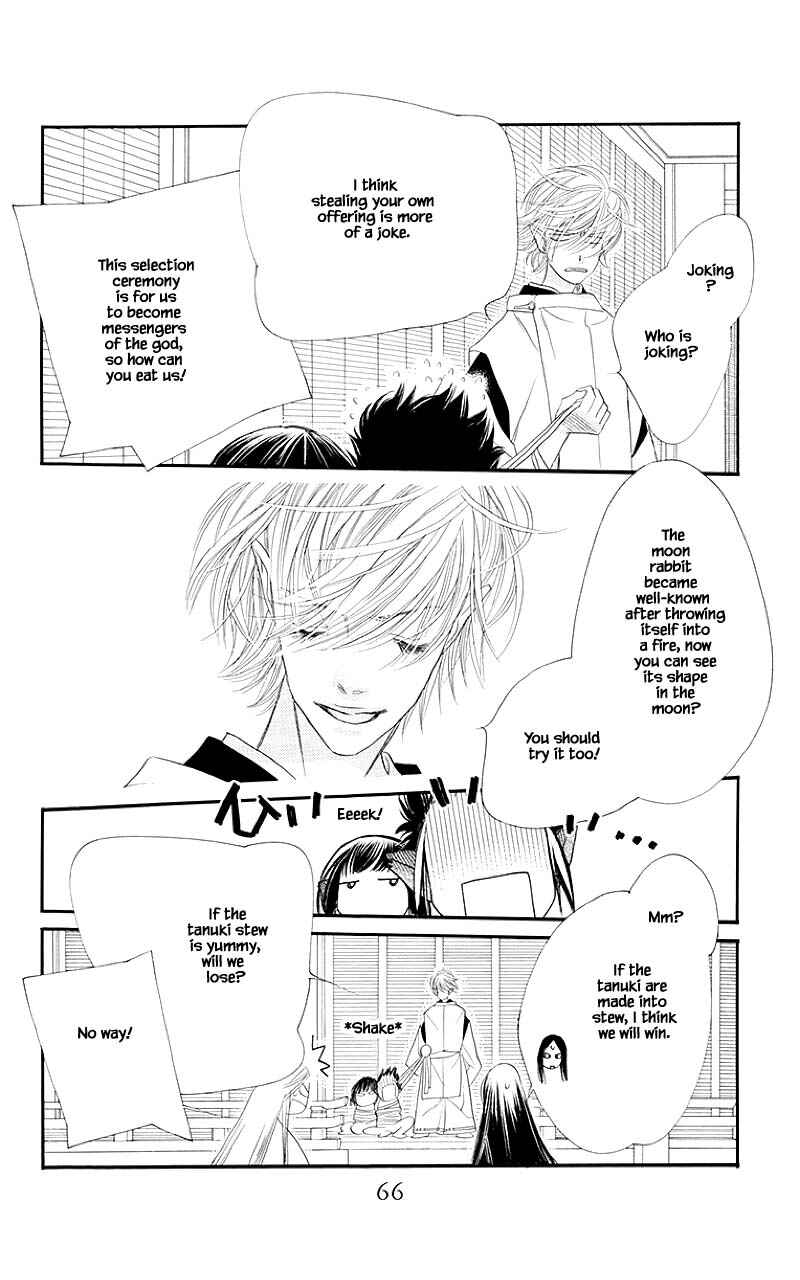 Page 16 Chapter 50.1 Orange Chocolate