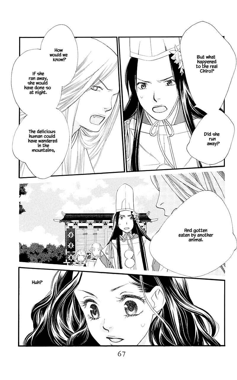 Page 17 Chapter 50.1 Orange Chocolate