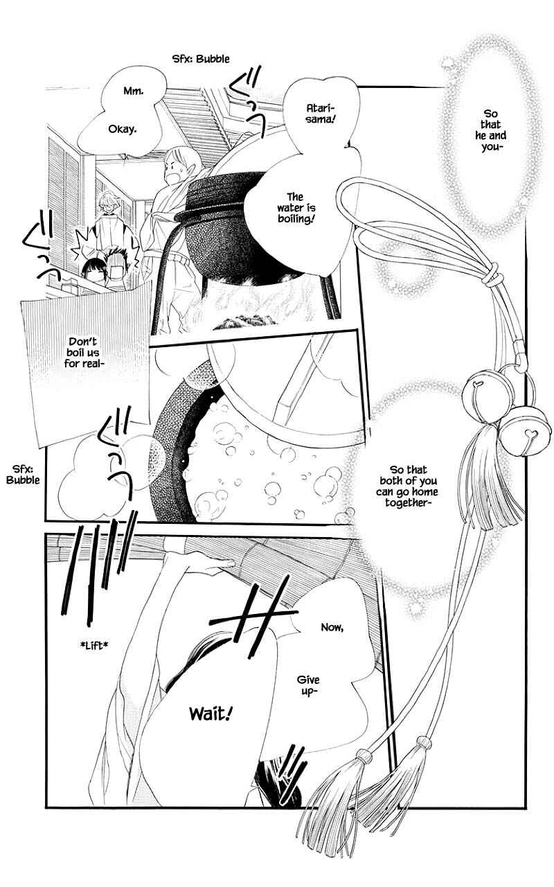 Page 21 Chapter 50.1 Orange Chocolate