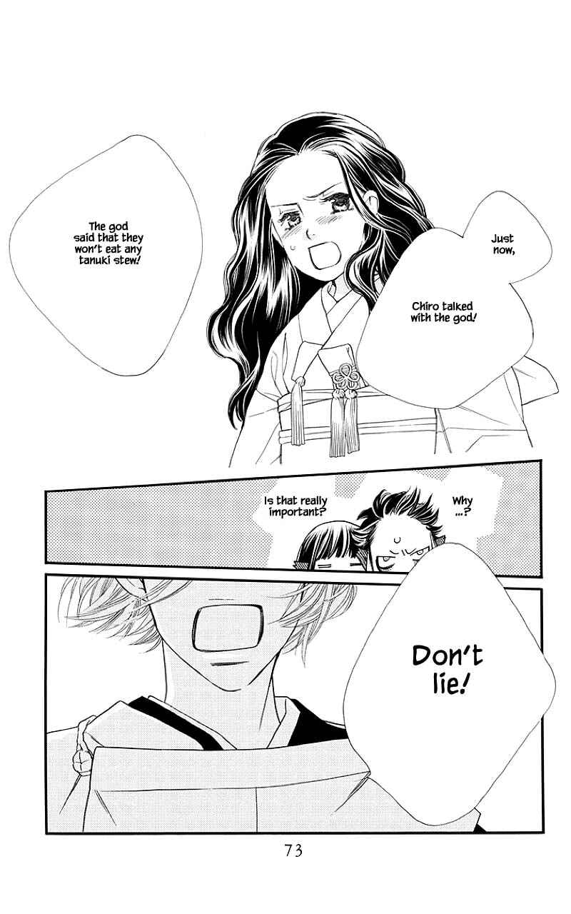 Page 23 Chapter 50.1 Orange Chocolate