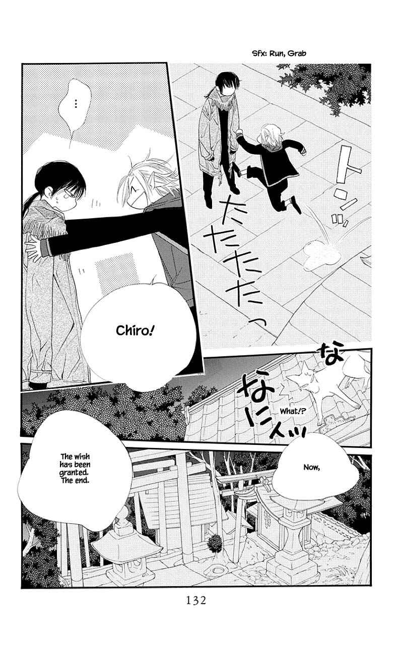 Page 12 Chapter 43.2 Orange Chocolate