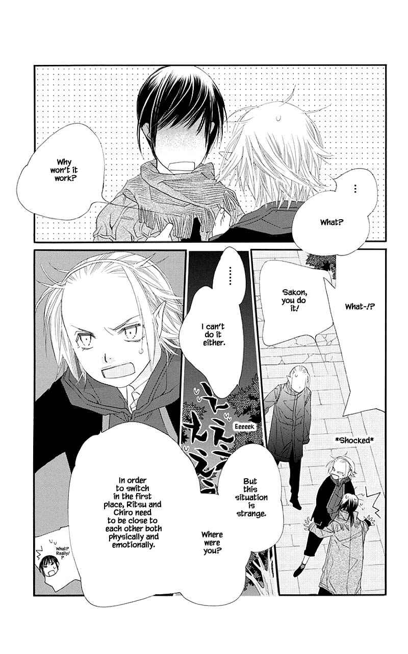 Page 16 Chapter 43.2 Orange Chocolate