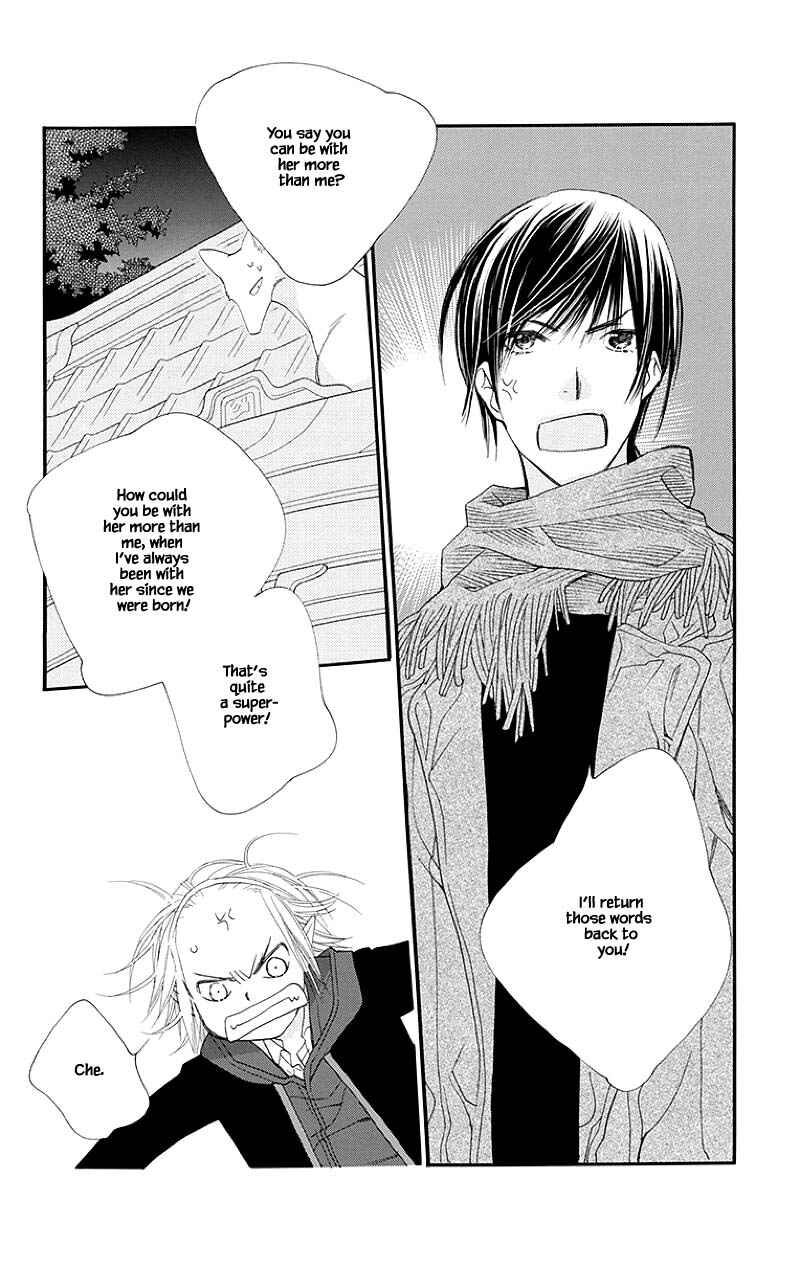 Page 2 Chapter 43.2 Orange Chocolate