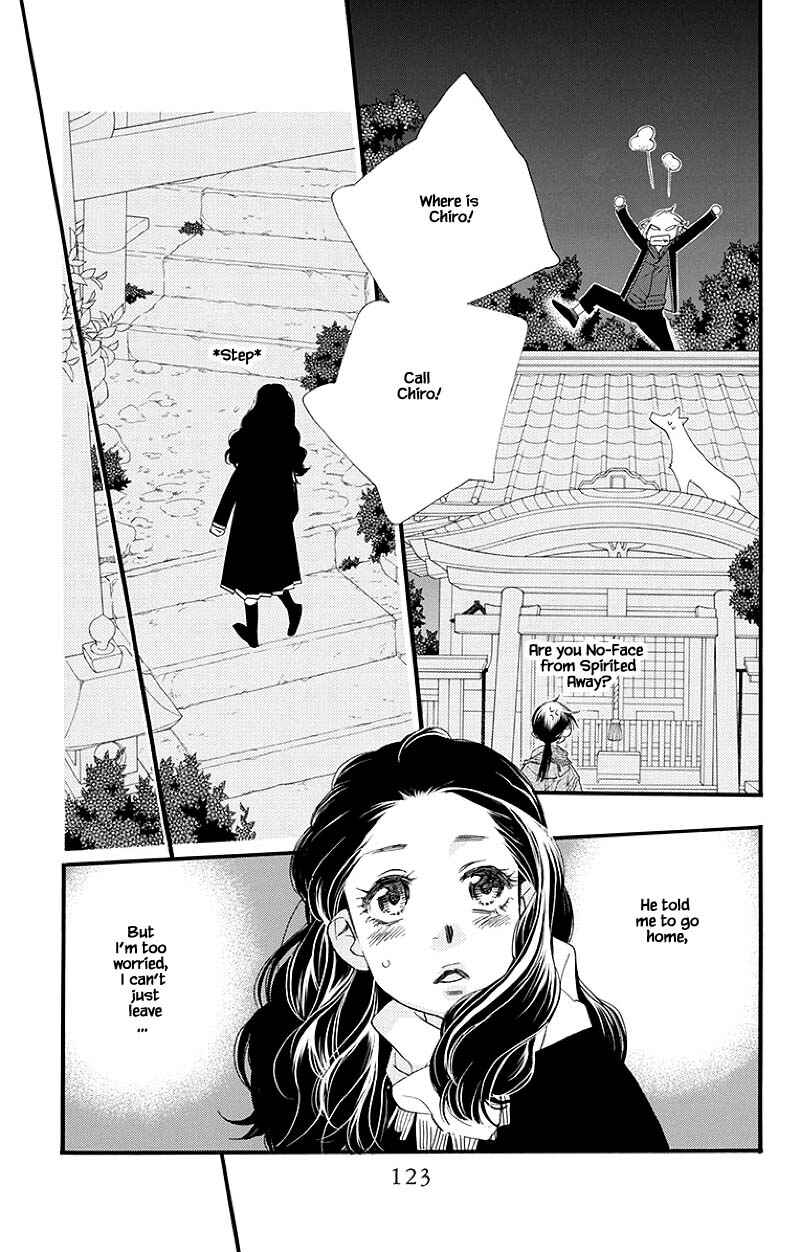 Page 3 Chapter 43.2 Orange Chocolate