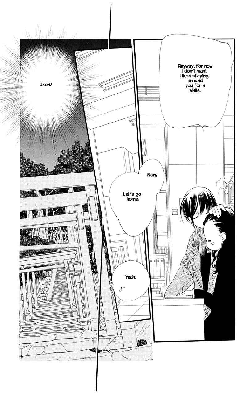 Page 18 Chapter 43.1 Orange Chocolate