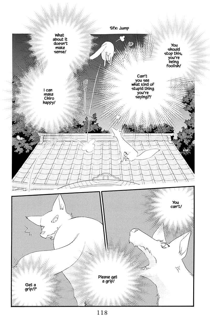 Page 19 Chapter 43.1 Orange Chocolate