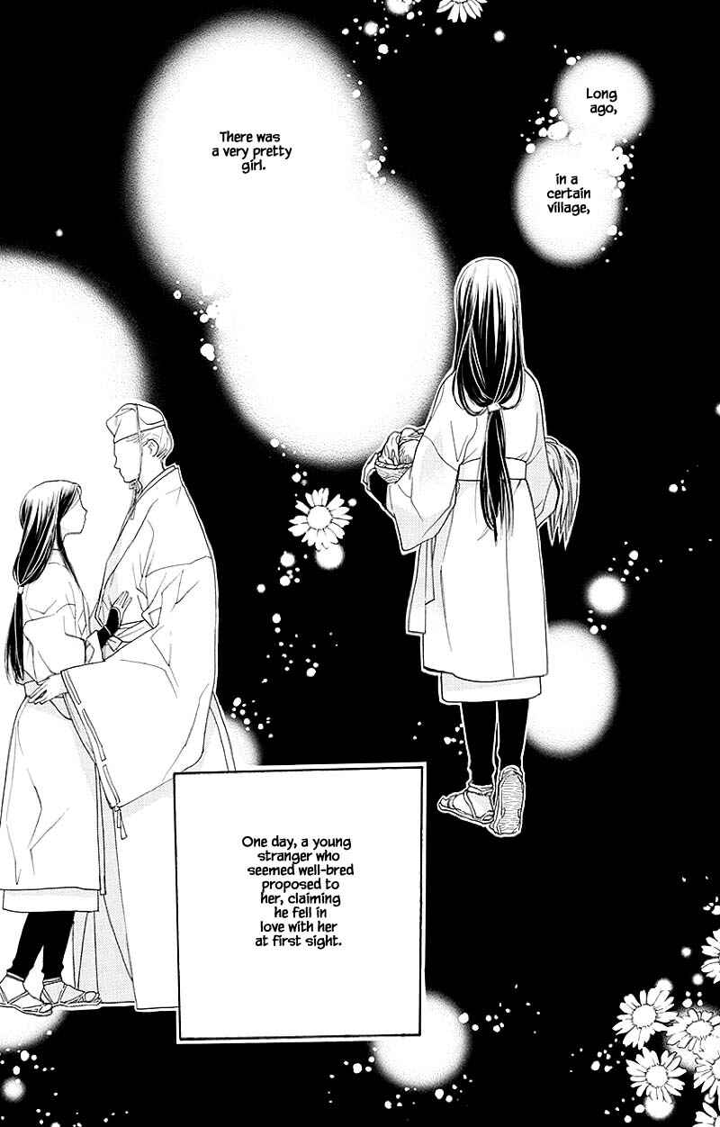 Page 2 Chapter 43.1 Orange Chocolate