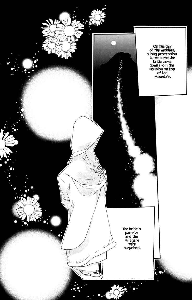 Page 3 Chapter 43.1 Orange Chocolate