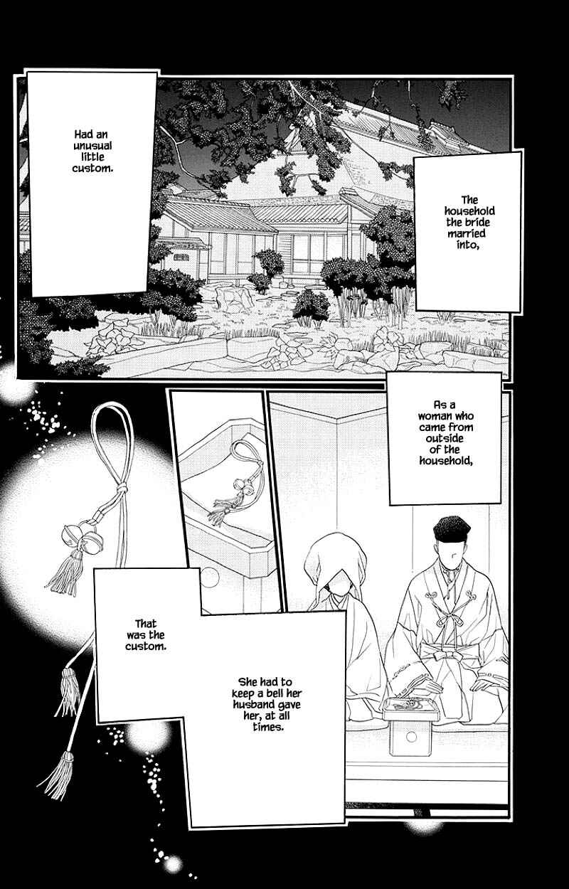 Page 4 Chapter 43.1 Orange Chocolate