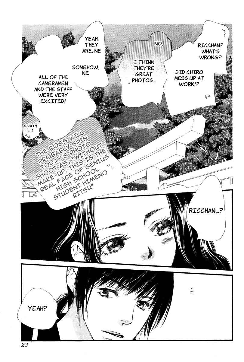 Page 19 Chapter 12 Orange Chocolate