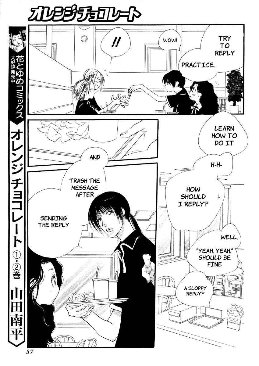 Page 33 Chapter 12 Orange Chocolate