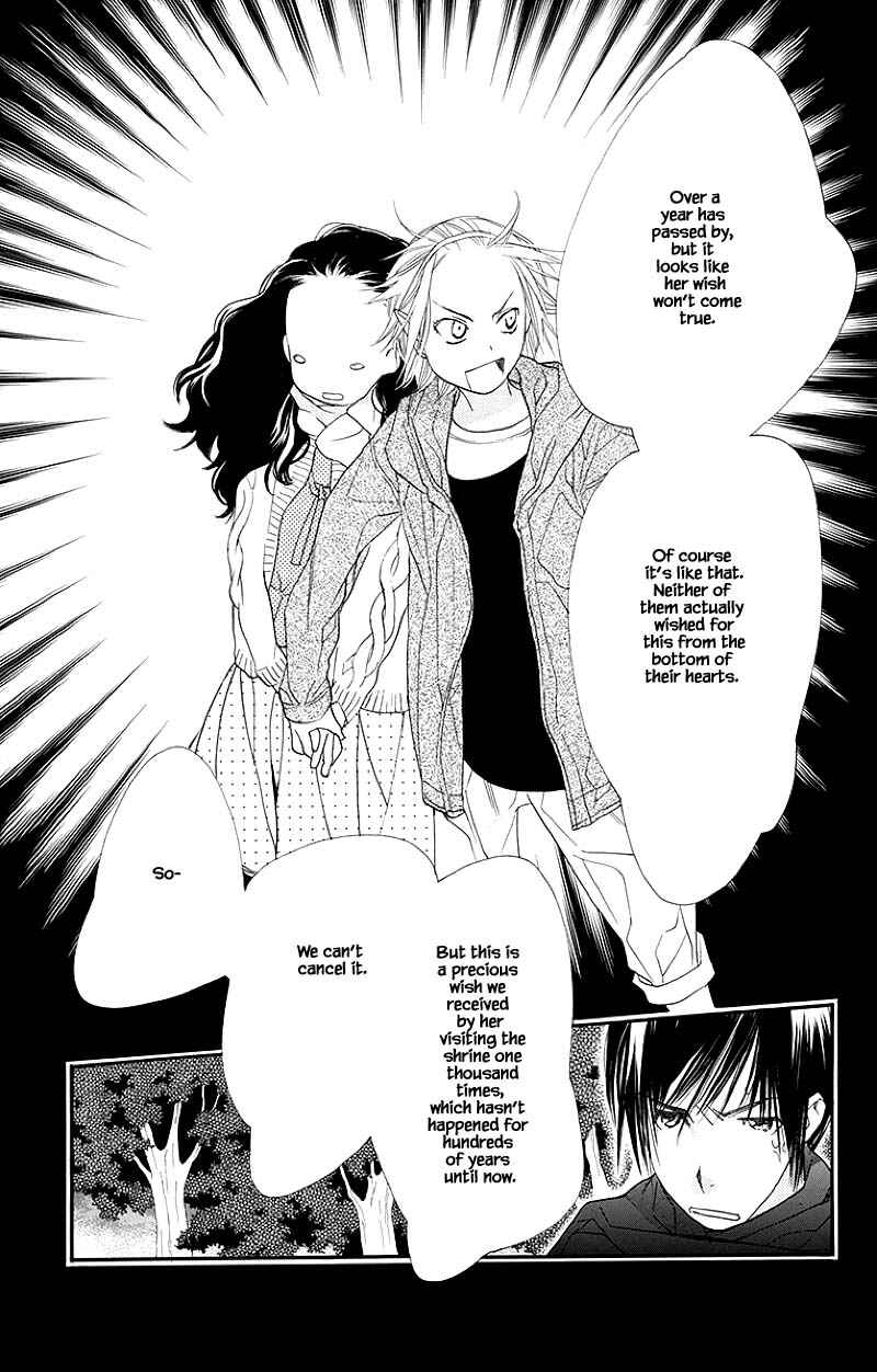 Page 4 Chapter 42.1 Orange Chocolate