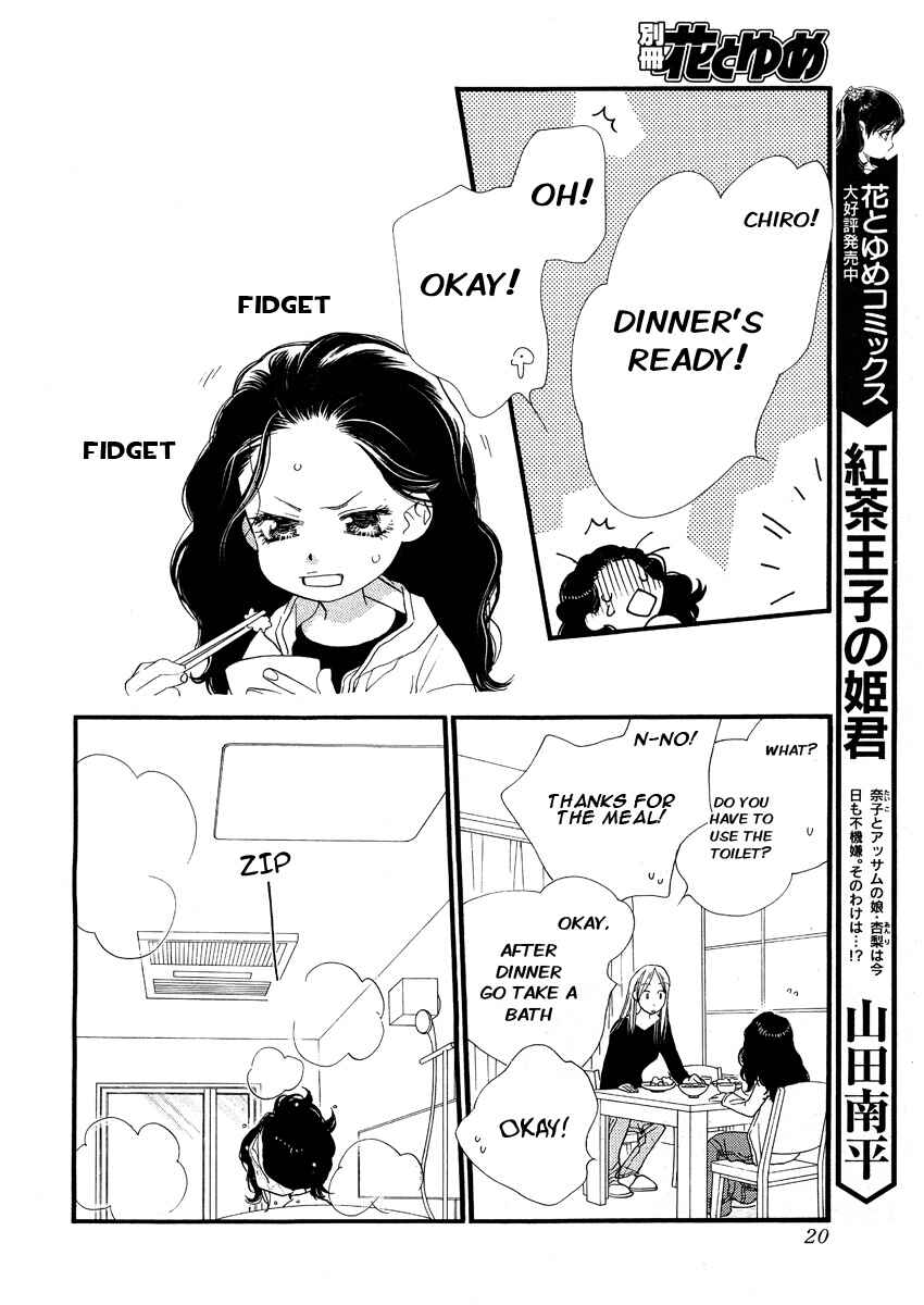 Page 11 Chapter 10 Orange Chocolate