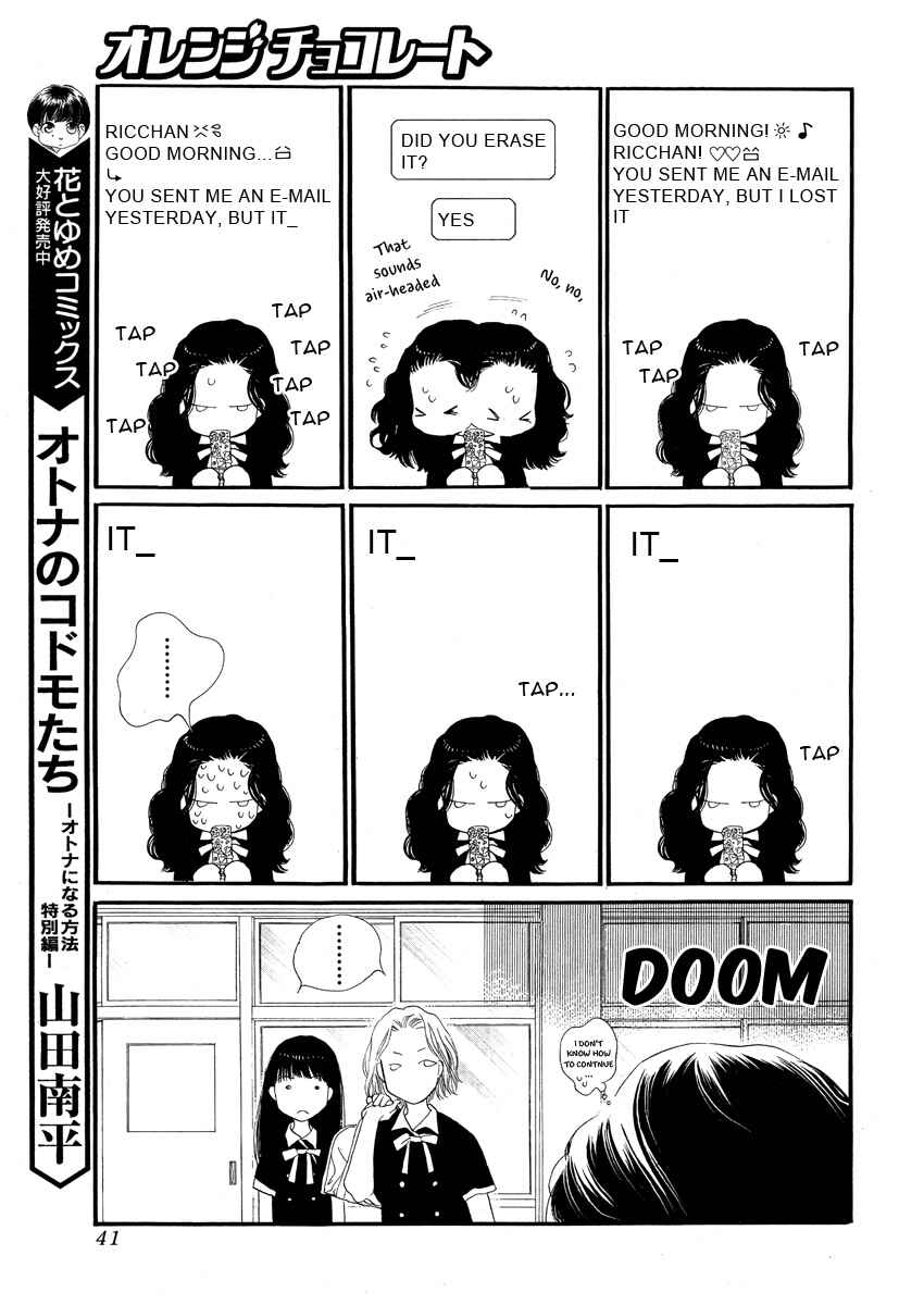 Page 32 Chapter 10 Orange Chocolate