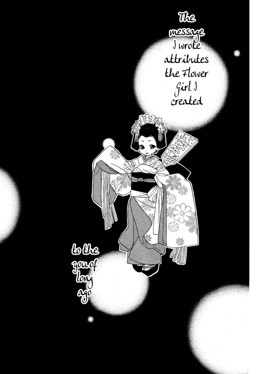 Page 4 Chapter 10 Orange Chocolate