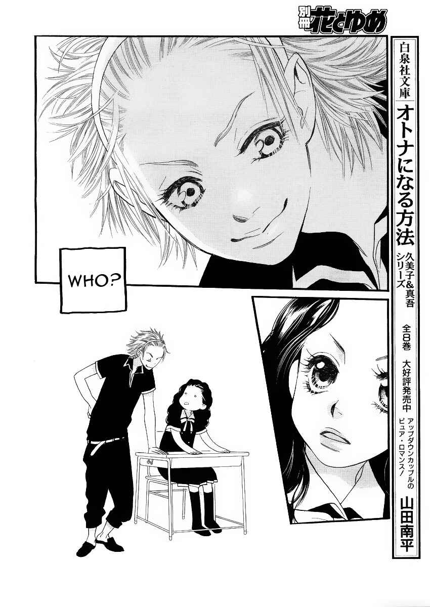 Page 43 Chapter 10 Orange Chocolate