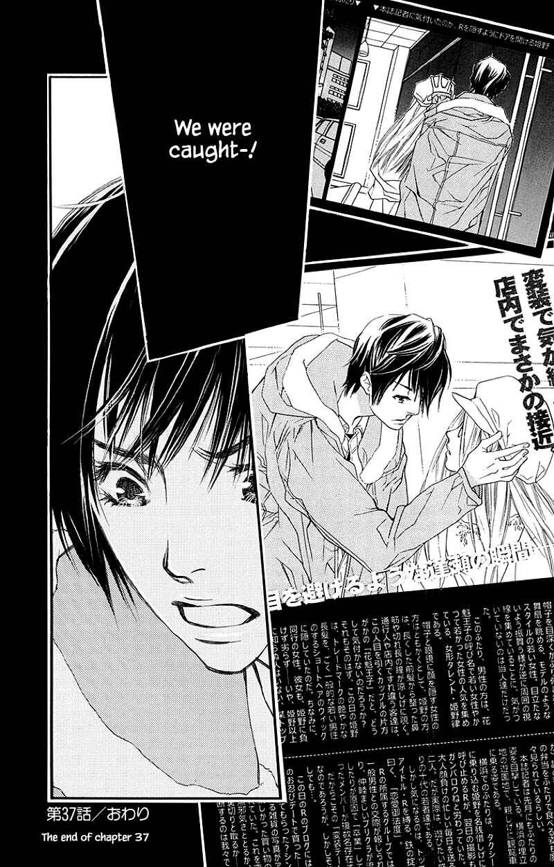 Page 24 Chapter 37.2 Orange Chocolate